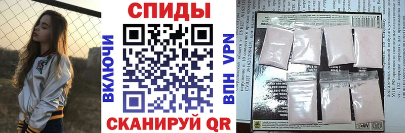 как найти закладки  Барабинск  Амфетамин 97% 
