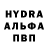 Амфетамин Розовый BekAma game