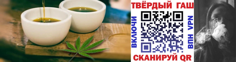 Canna-Cookies конопля Барабинск
