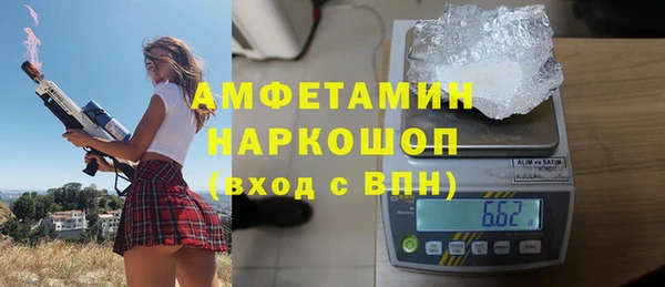 дистиллят марихуана Аркадак