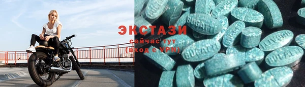 дистиллят марихуана Аркадак