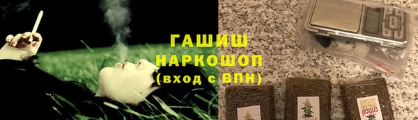крисы Арсеньев