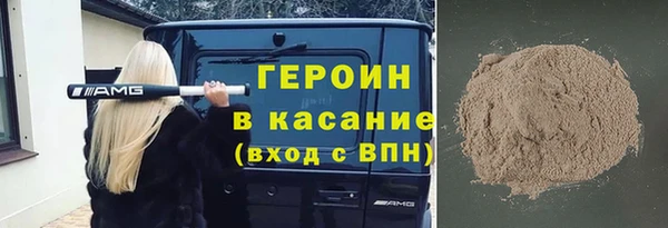 крисы Арсеньев