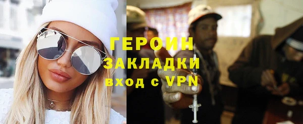 крисы Арсеньев