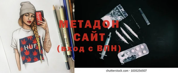 крисы Арсеньев