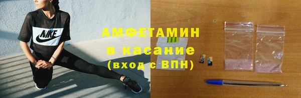 крисы Арсеньев