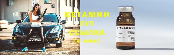 дистиллят марихуана Аркадак