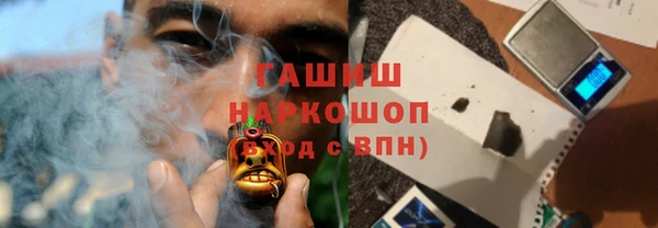 крисы Арсеньев