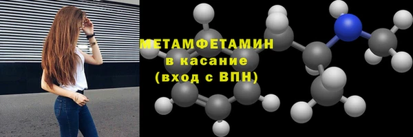 крисы Арсеньев