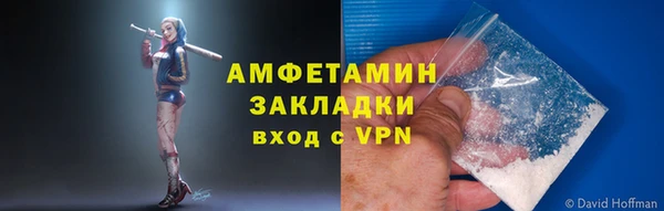крисы Арсеньев