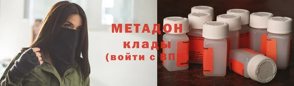 дистиллят марихуана Аркадак