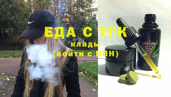крисы Арсеньев