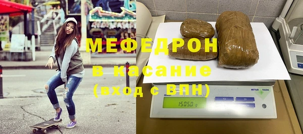 крисы Арсеньев
