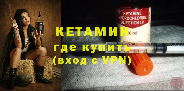 крисы Арсеньев