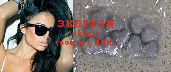 дистиллят марихуана Аркадак