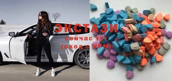крисы Арсеньев