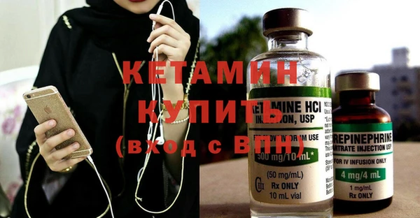 крисы Арсеньев