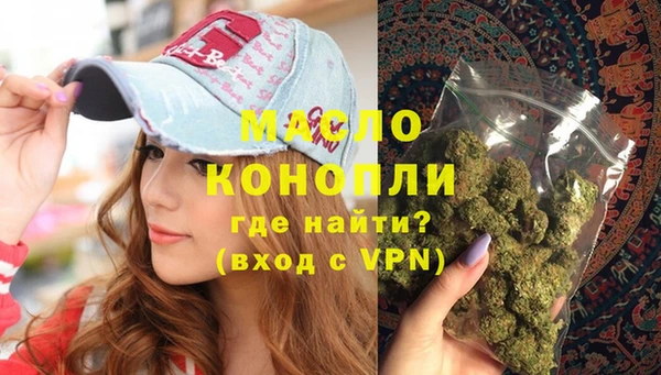 крисы Арсеньев