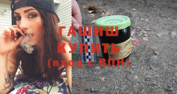 дистиллят марихуана Аркадак