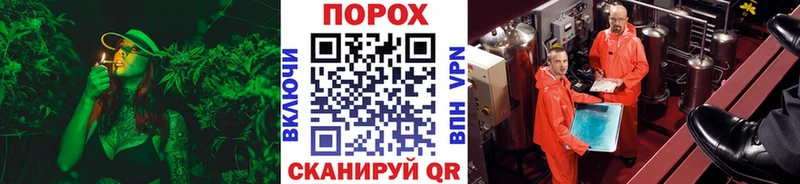 МЕТАМФЕТАМИН Methamphetamine  Барабинск 